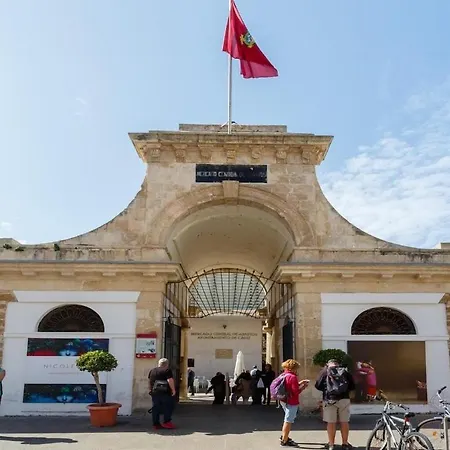 Arboli شقة كاديز