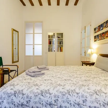 Arboli شقة كاديز